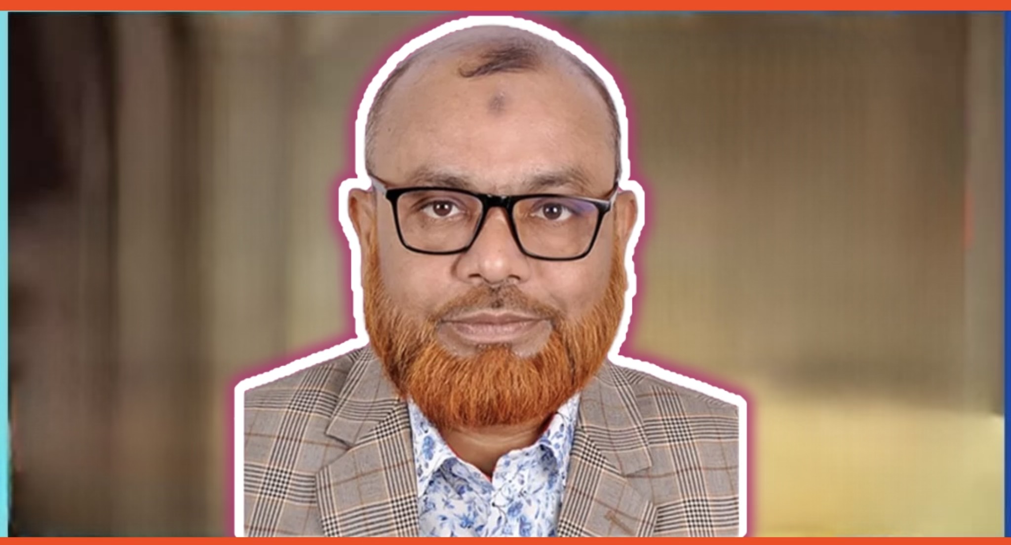 শহীদ জিয়া মহিলা কলেজের গভর্নিং বডির সভাপ...