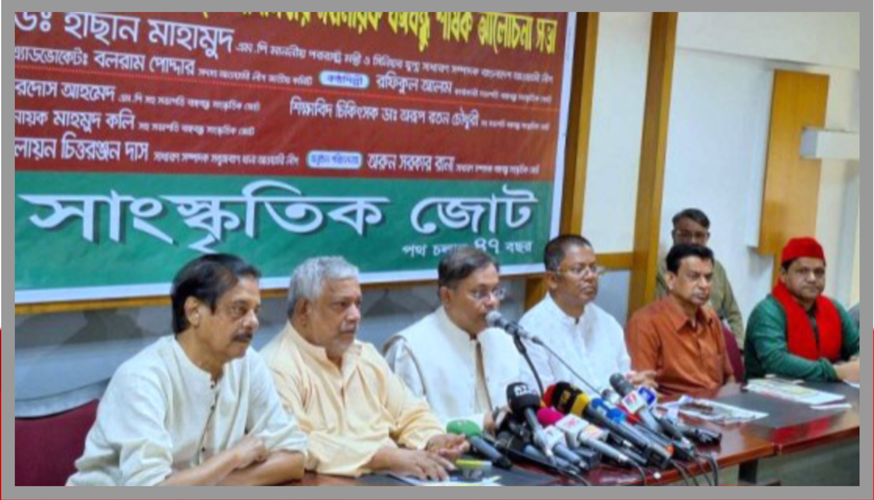 জিয়া মুক্তিযোদ্ধার ছদ্মাবরণে পাকিস্তানের দোসর: পররাষ্ট্রমন্ত্রী