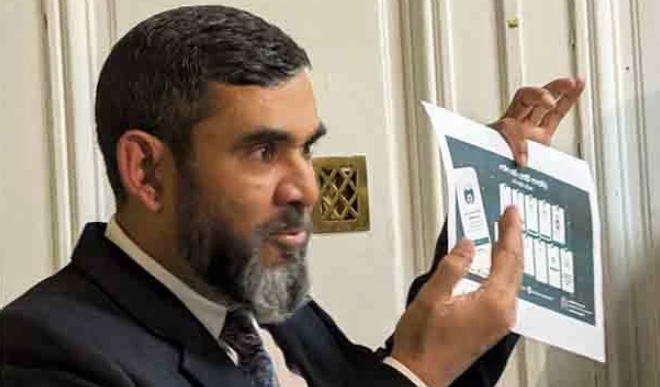 প্রবাসীরা কিভাবে ভোট দেবেন, জানালেন ইসি...