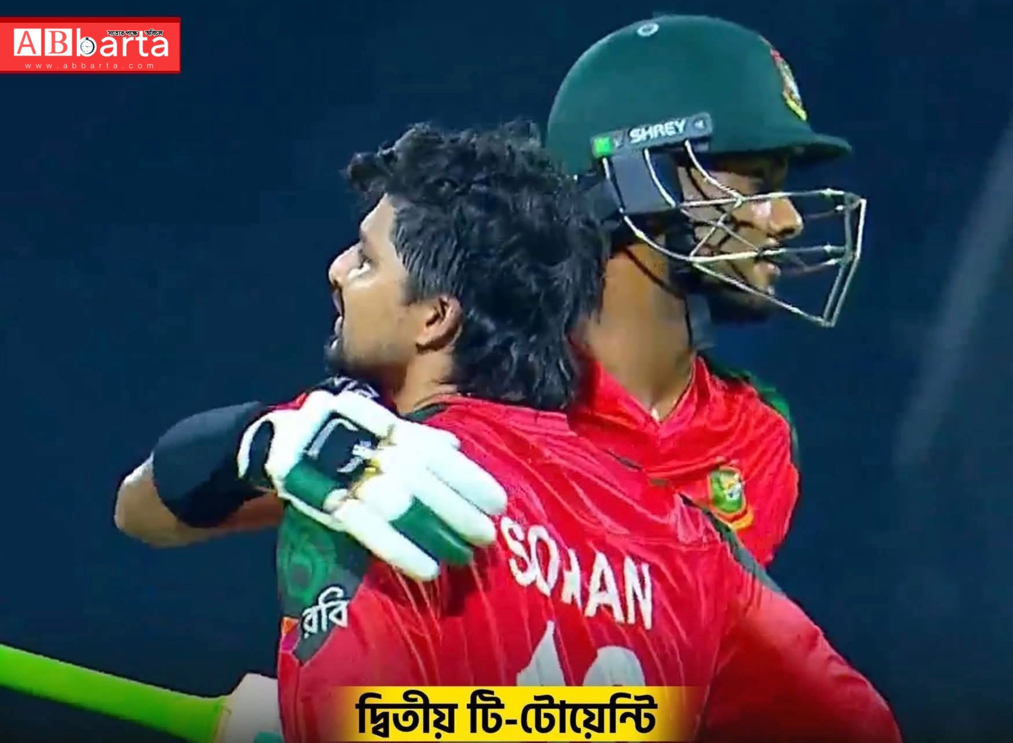 এক ম্যাচ হাতে রেখেই সিরিজ বাংলাদেশের