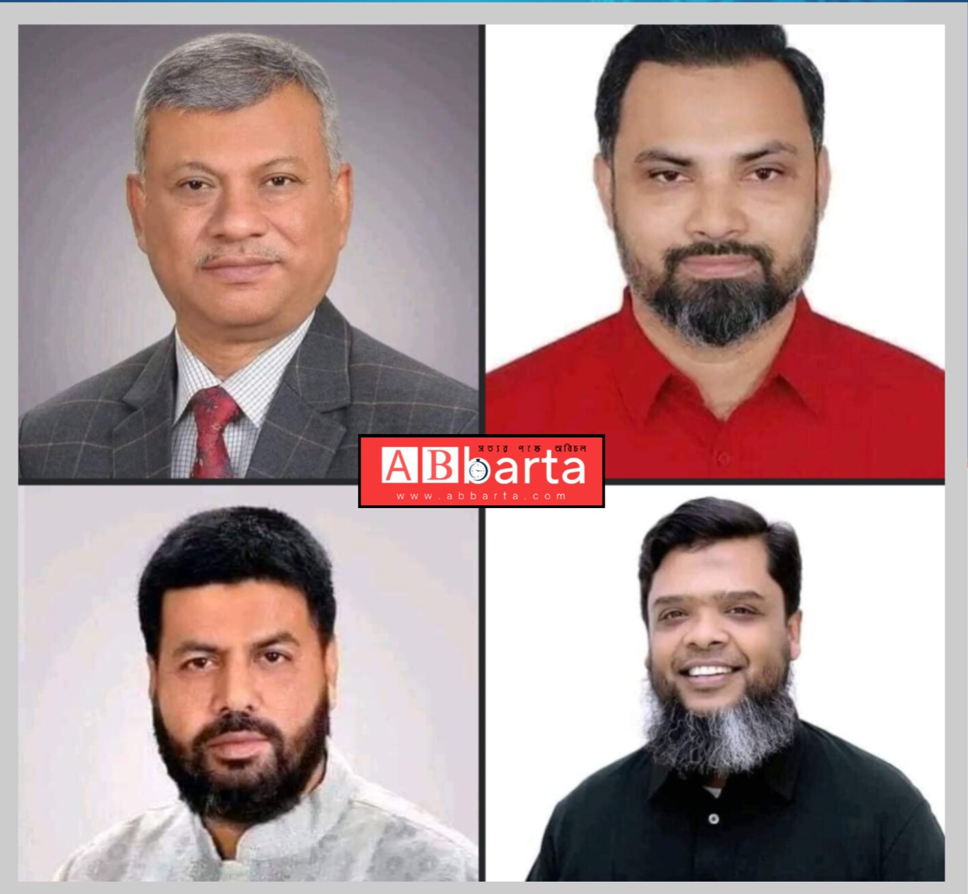 ঢাকাসহ চার মহানগরে বিএনপির নতুন আহ্বায়ক...