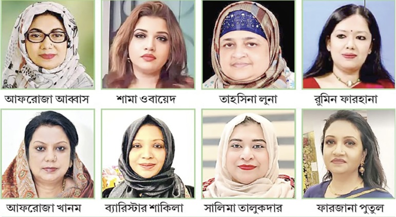ত্রয়োদশ জাতীয় সংসদ নির্বাচনে উত্তরাধিকারের নারী নেত্রীরা