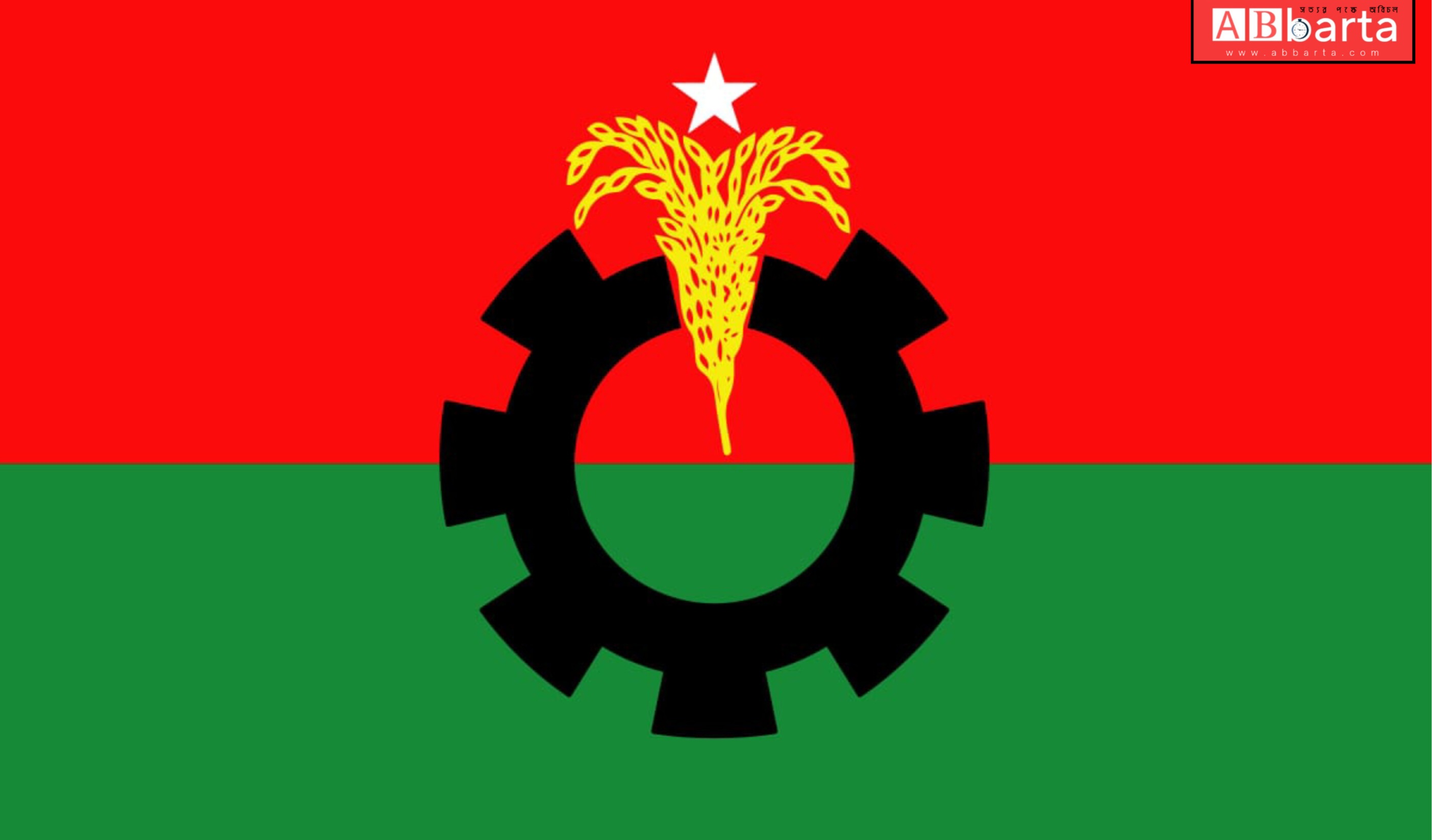 ঈদের আগে বিএনপির ৪ মহানগর ও যুবদলের কেন্...