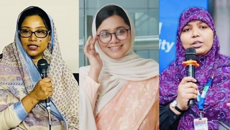 সংরক্ষিত নারী আসনে প্রার্থীদের নাম প্রকা...